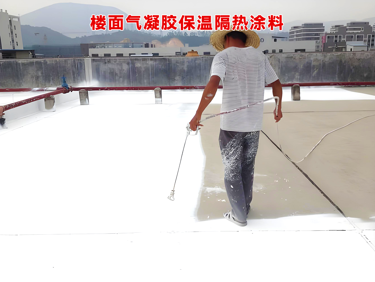 金属屋面做红橡胶防水还会渗水吗