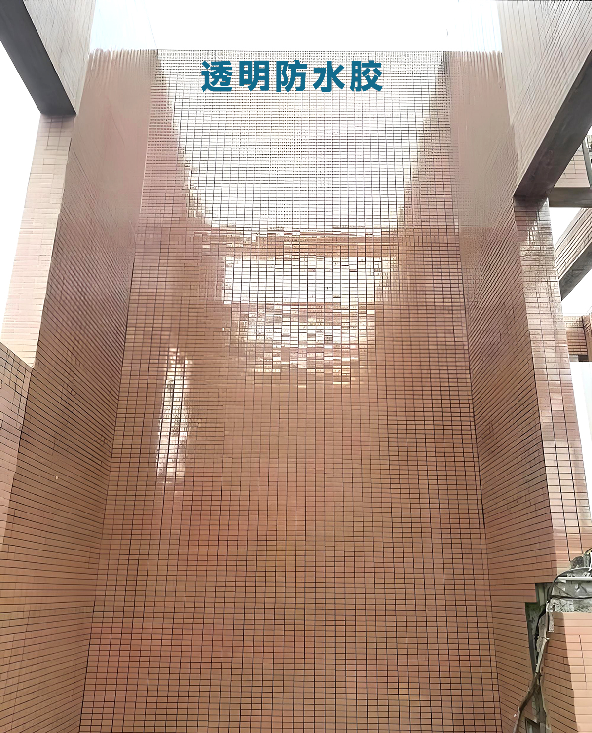 数据说话：水泥屋面一布三涂抗暴晒抗老化技术的最新发展现状