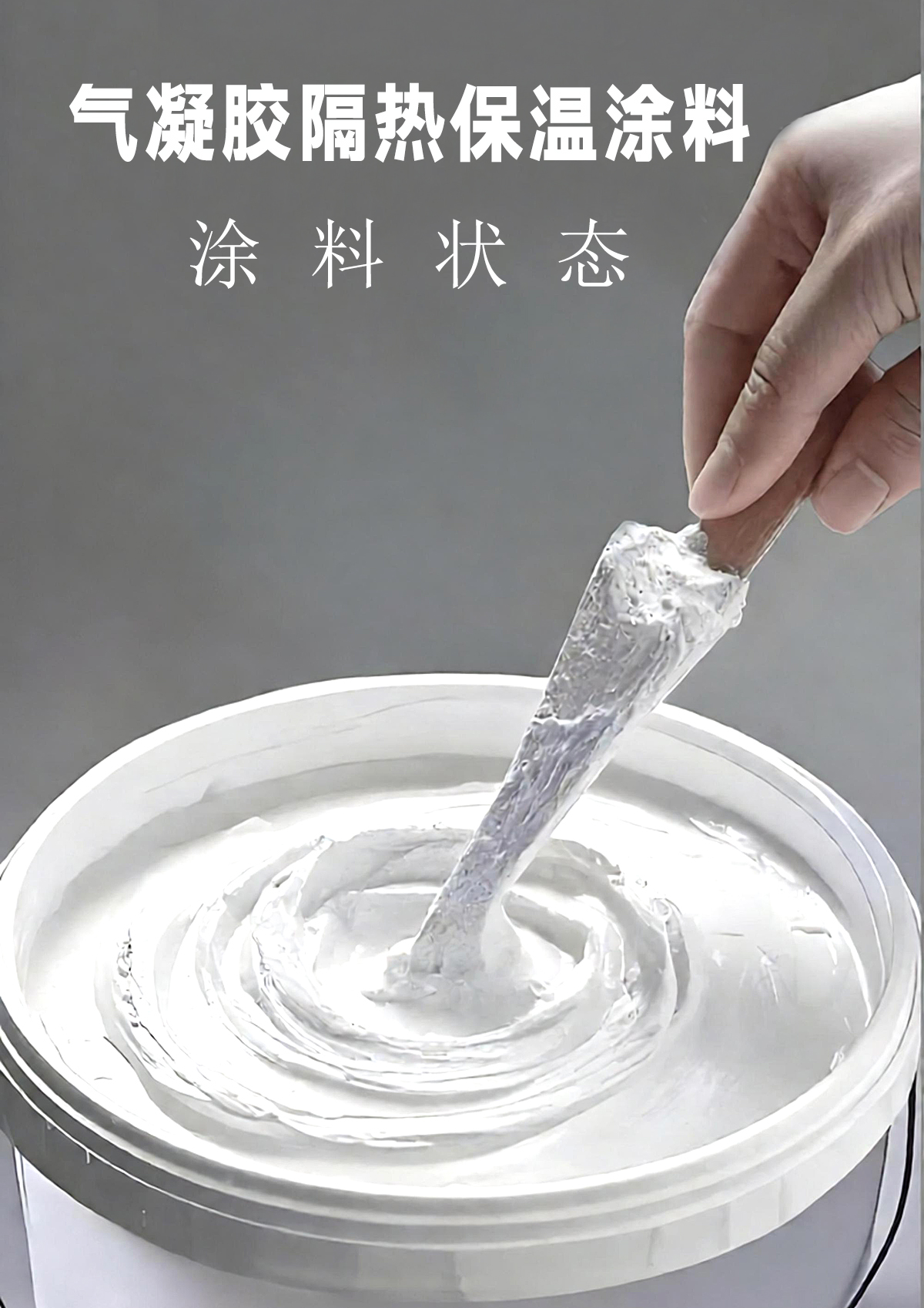 深度解析：厂房彩钢瓦翻新与防水施工方案的核心问题